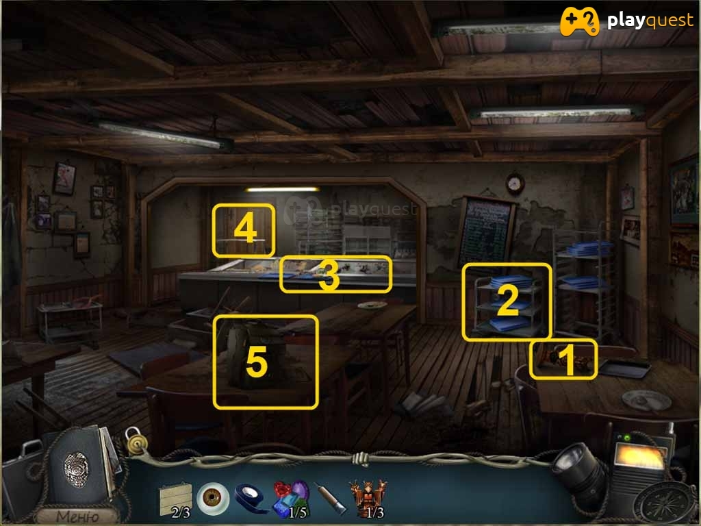 Озеро надежд. Прохождение