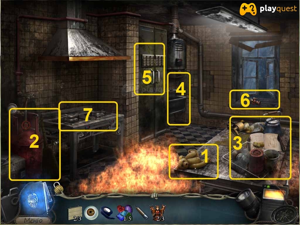 Озеро надежд. Прохождение