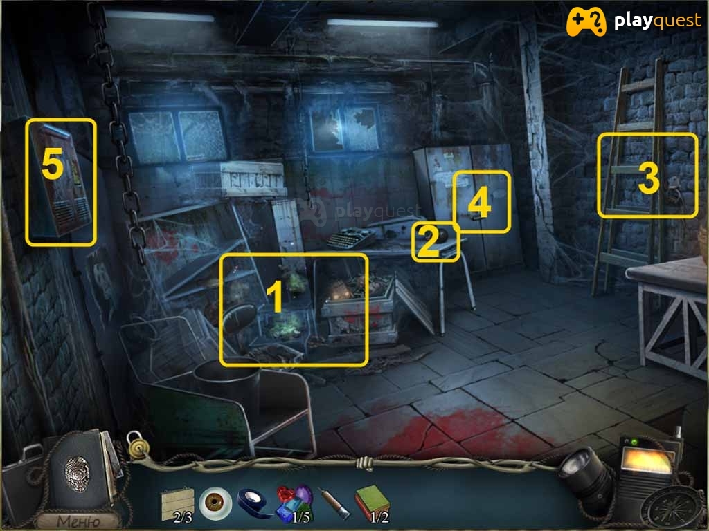 Озеро надежд. Прохождение