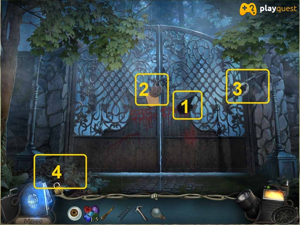 Озеро надежд. Прохождение