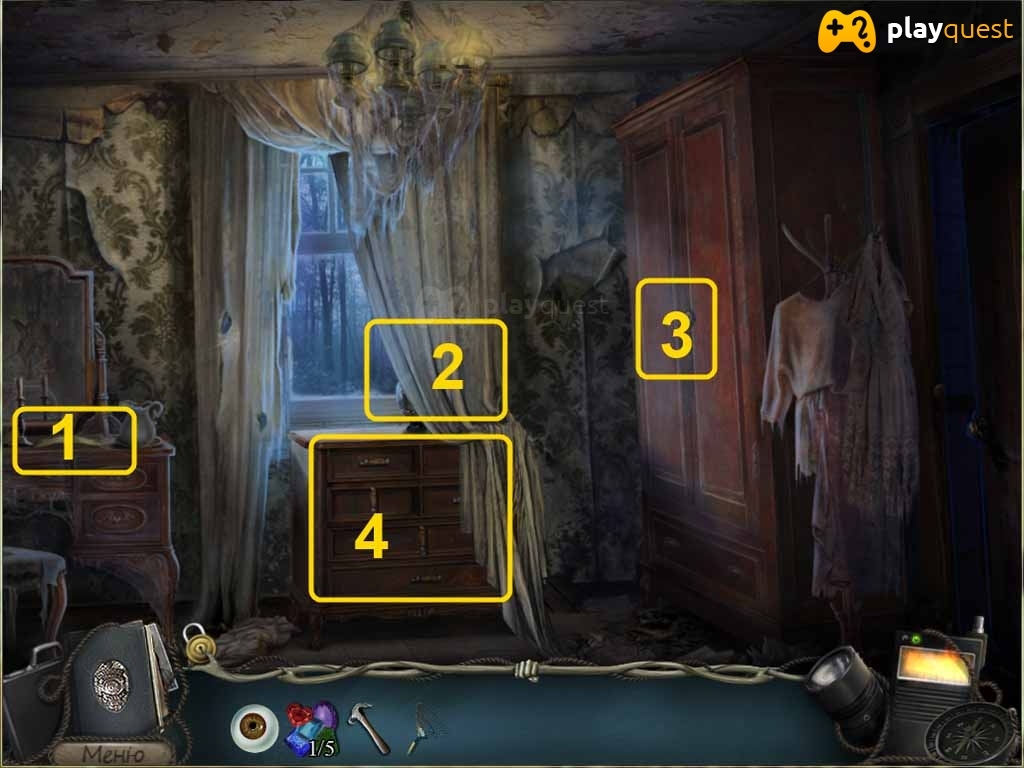 Озеро надежд. Прохождение