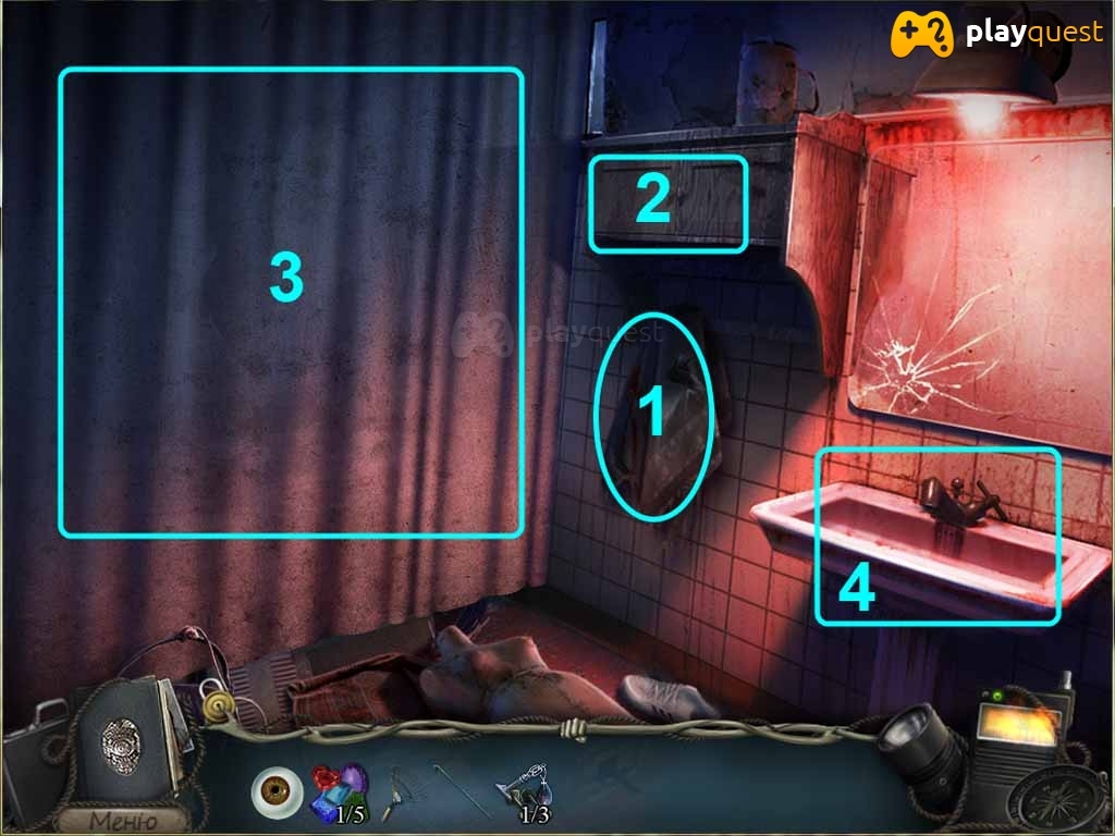 Озеро надежд. Прохождение