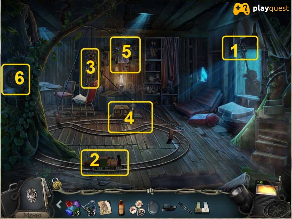 Озеро надежд. Прохождение