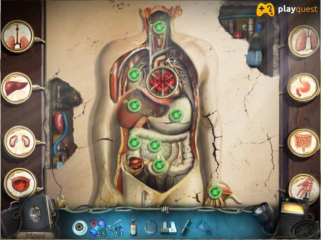 Озеро надежд. Прохождение