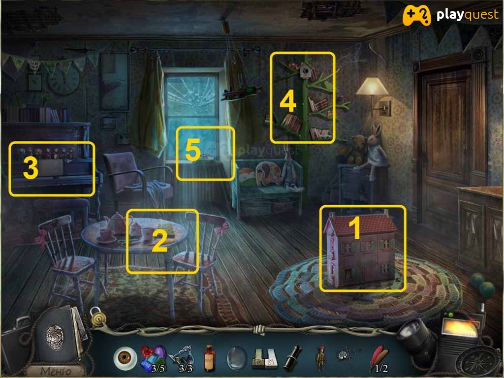 Озеро надежд. Прохождение