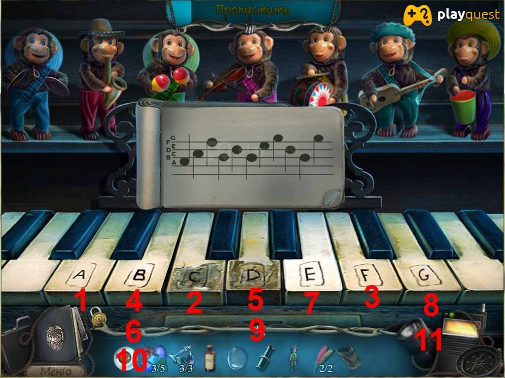 Озеро надежд. Прохождение