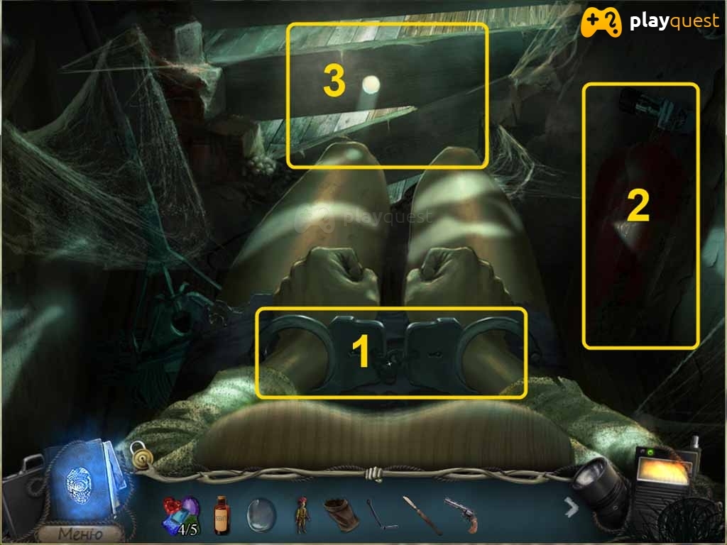 Озеро надежд. Прохождение