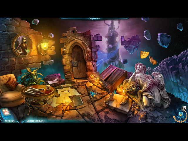 По ту сторону. Башня духов