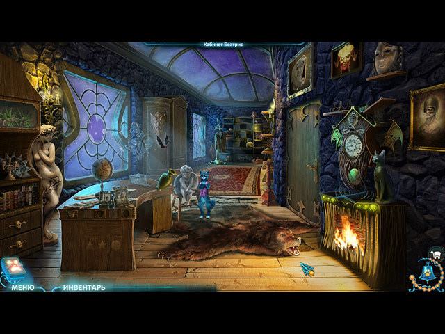 По ту сторону. Башня духов