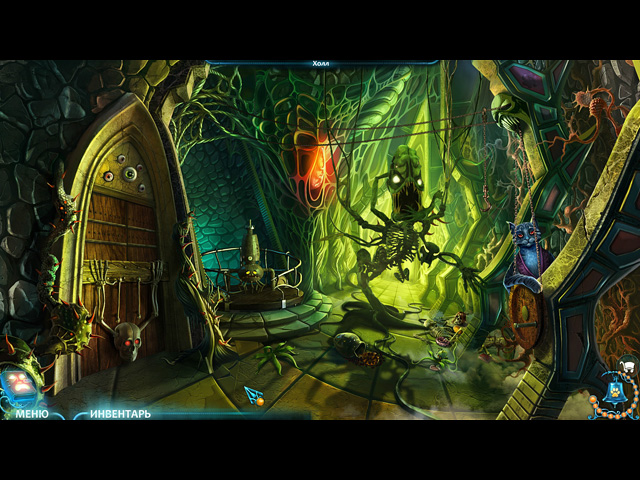 По ту сторону. Башня духов