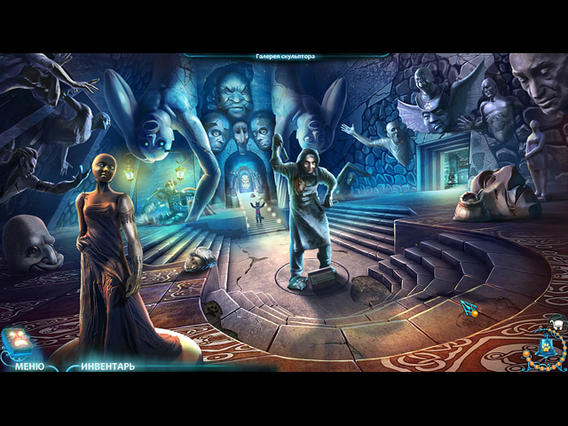 По ту сторону. Башня духов