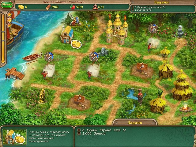 Именем Короля 3. Коллекционное издание