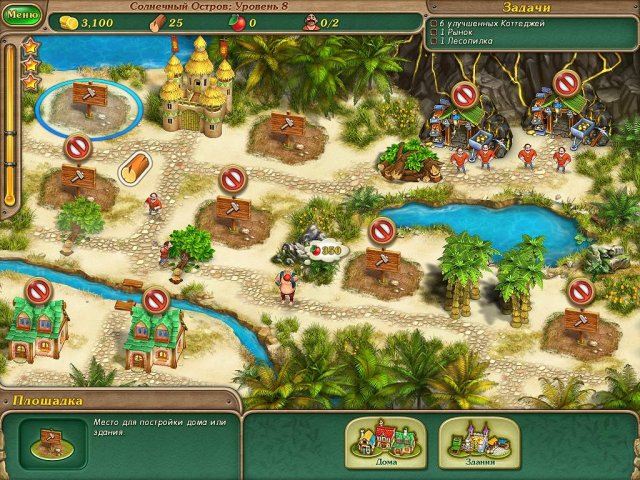 Именем Короля 3. Коллекционное издание