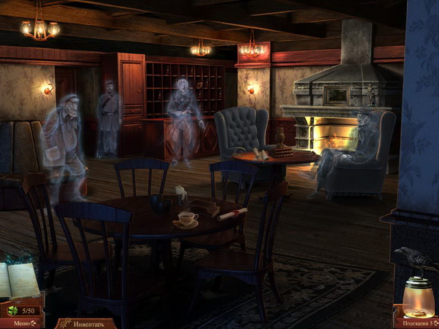 Тайны прошлого. Гонения на Сейлемских ведьм