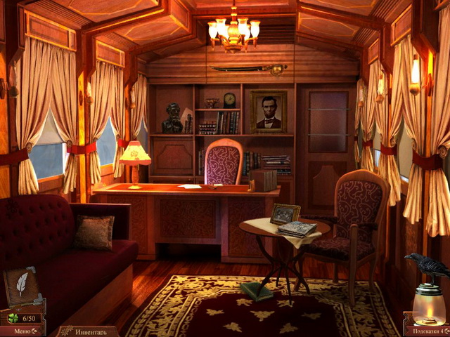 Тайны прошлого. Гонения на Сейлемских ведьм