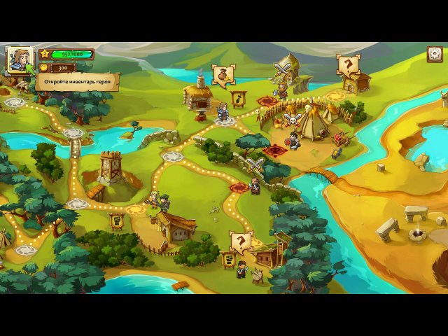 Braveland