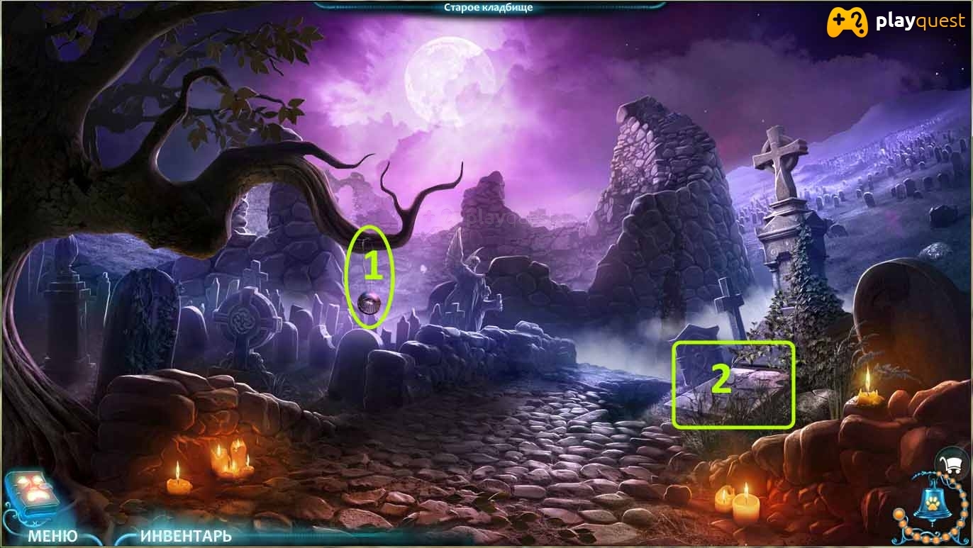 По ту сторону. Башня духов. Прохождение