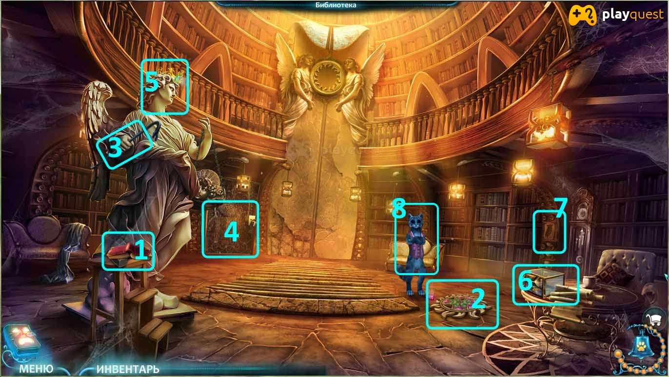 По ту сторону. Башня духов. Прохождение