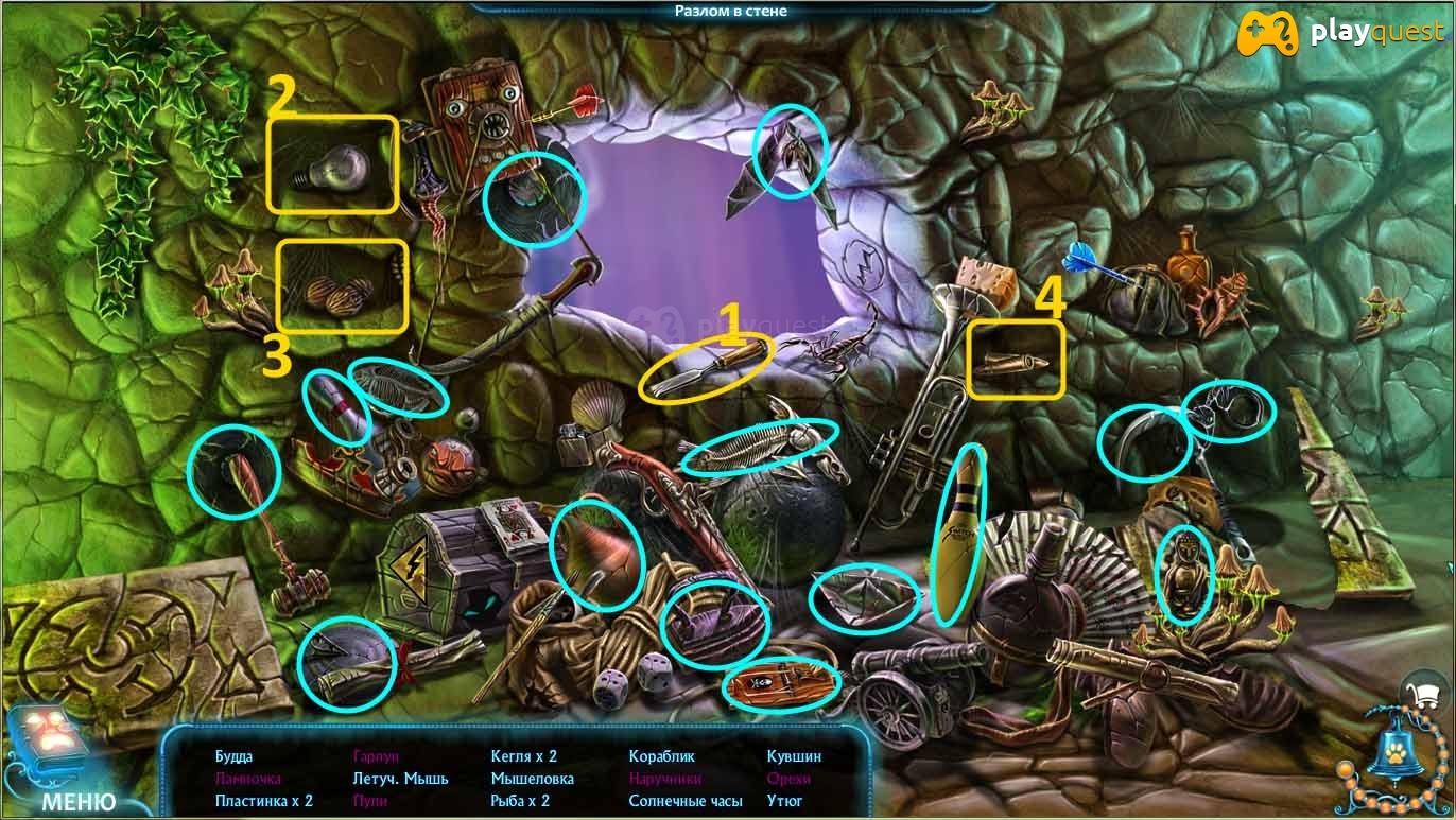 По ту сторону. Башня духов. Прохождение