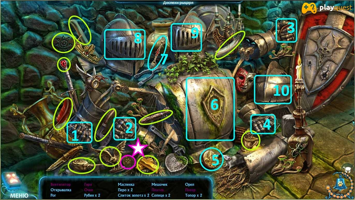 По ту сторону. Башня духов. Прохождение