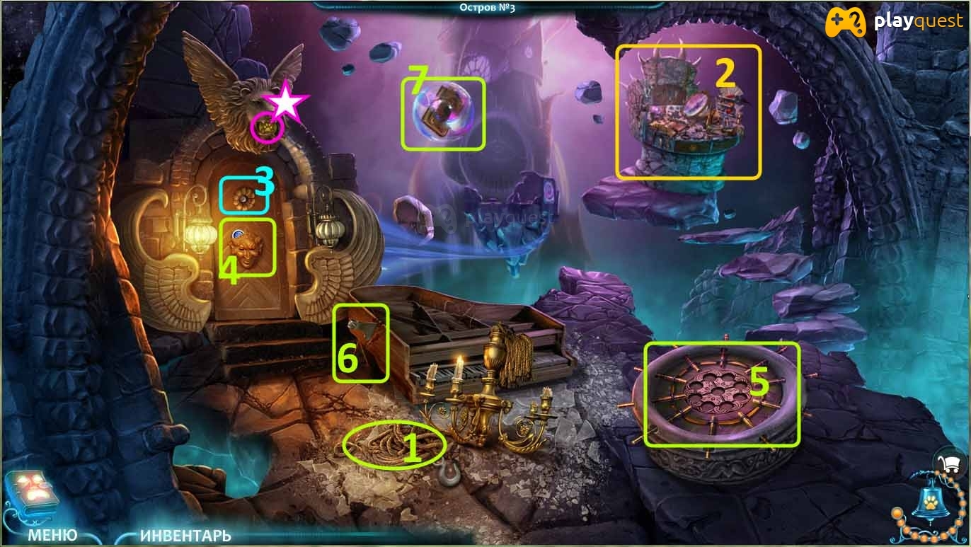 По ту сторону. Башня духов. Прохождение