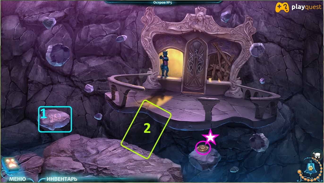 По ту сторону. Башня духов. Прохождение