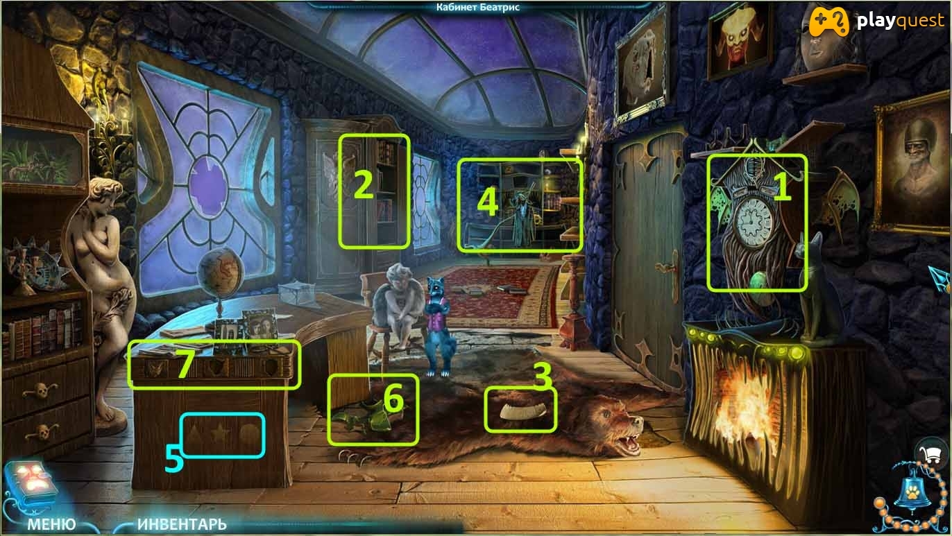 По ту сторону. Башня духов. Прохождение