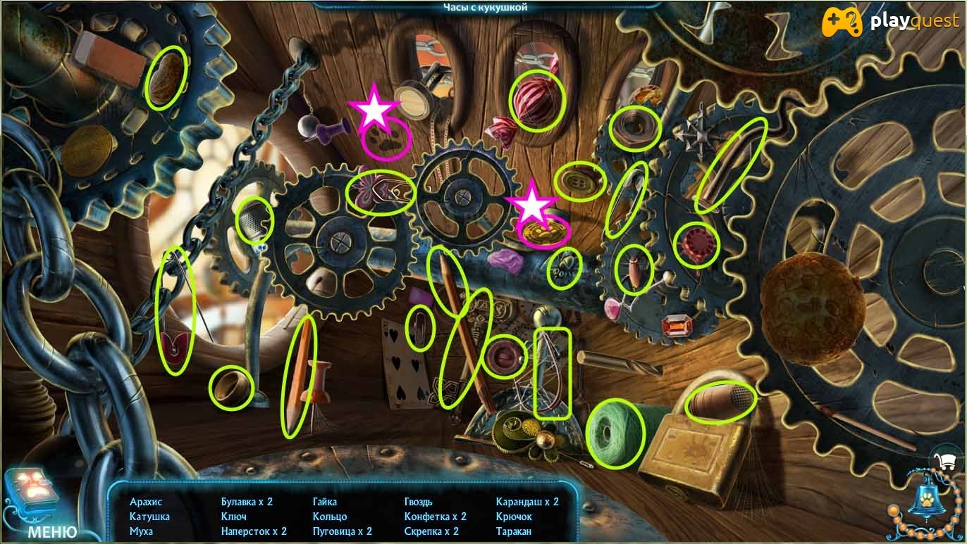 По ту сторону. Башня духов. Прохождение