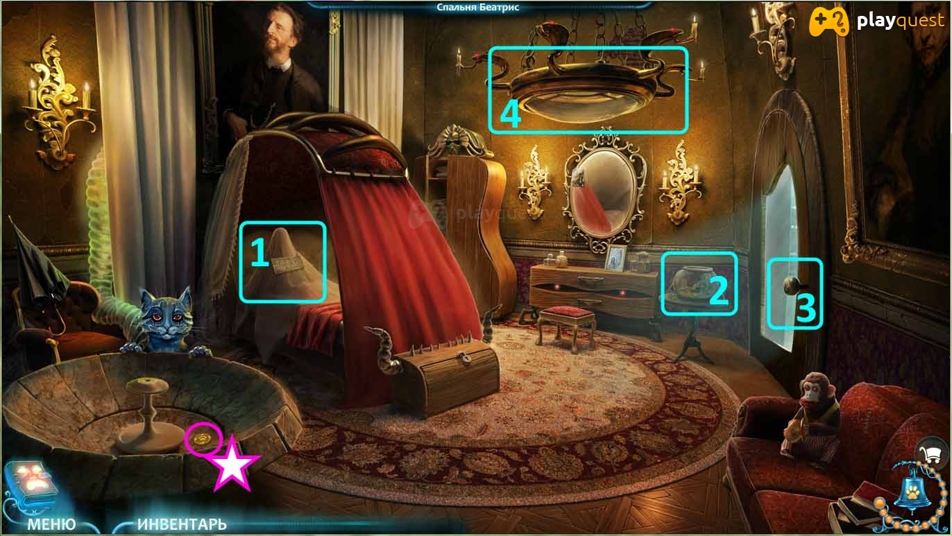 По ту сторону. Башня духов. Прохождение