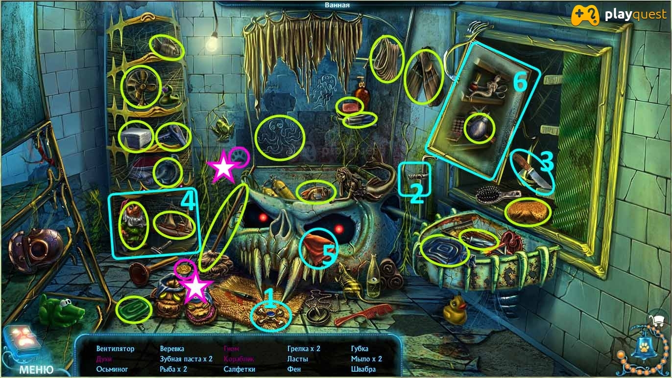 По ту сторону. Башня духов. Прохождение