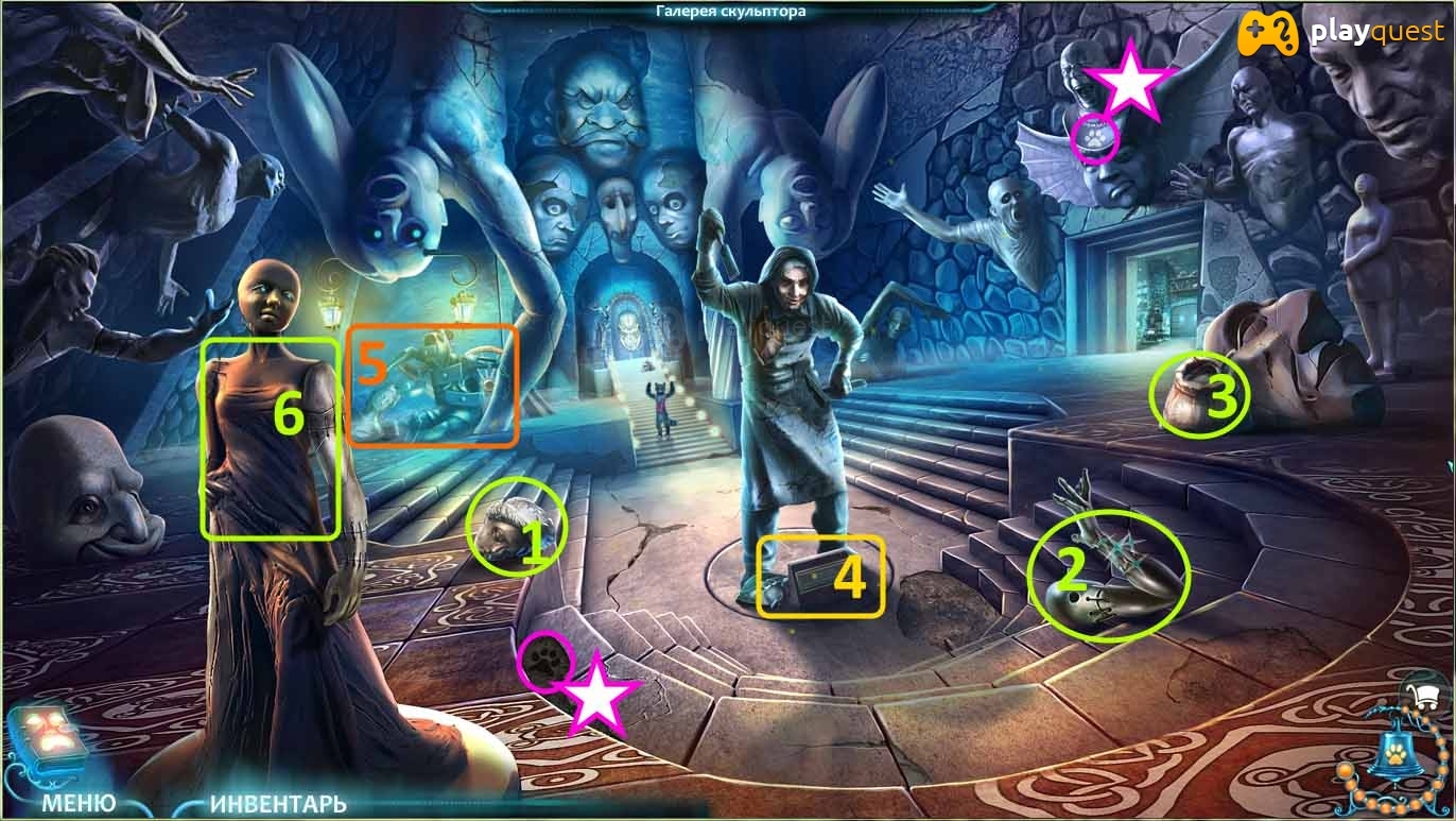 По ту сторону. Башня духов. Прохождение