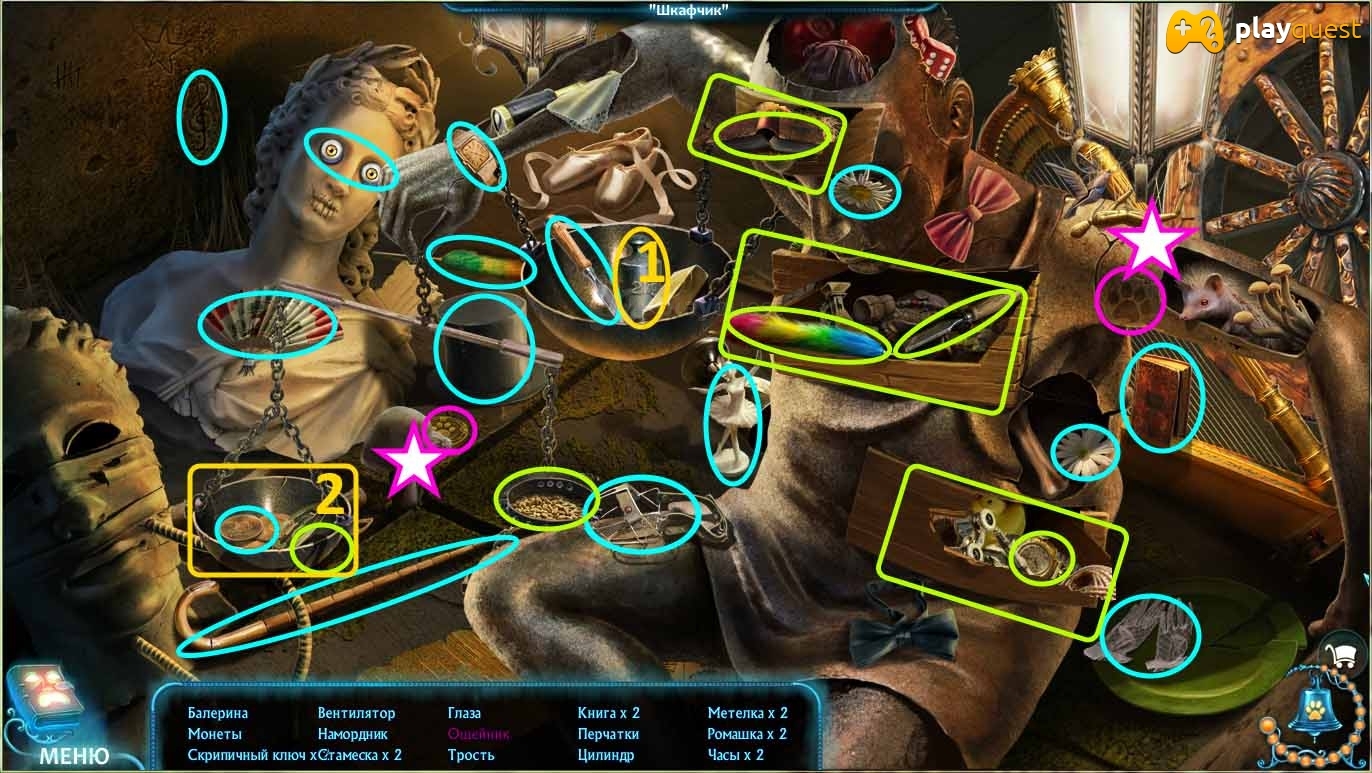 По ту сторону. Башня духов. Прохождение