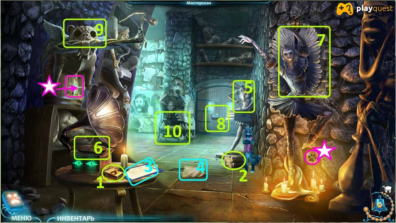 По ту сторону. Башня духов. Прохождение