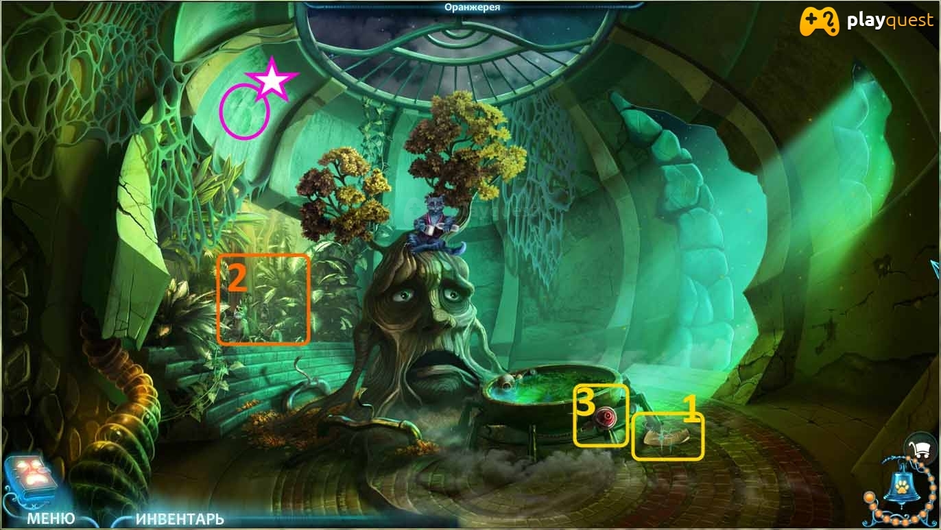 По ту сторону. Башня духов. Прохождение