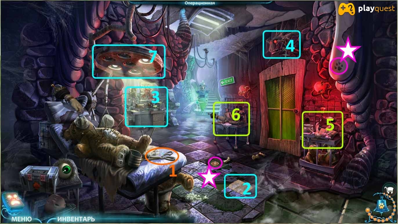 По ту сторону. Башня духов. Прохождение