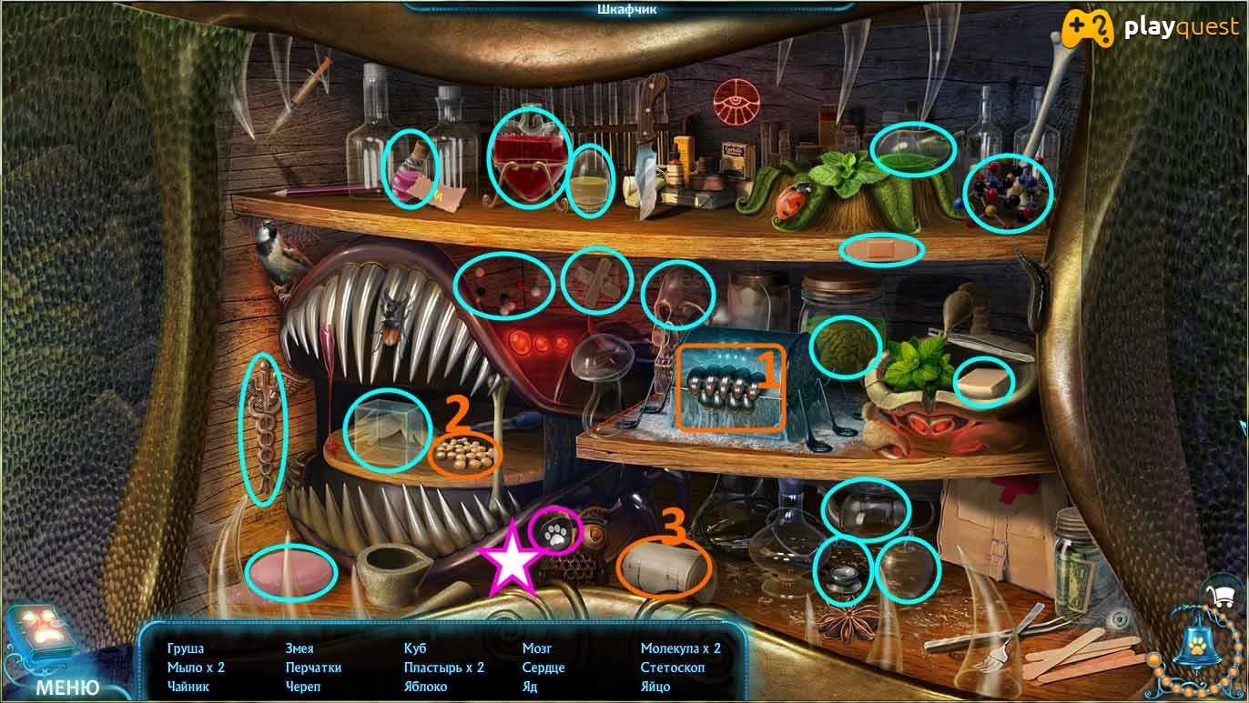 По ту сторону. Башня духов. Прохождение