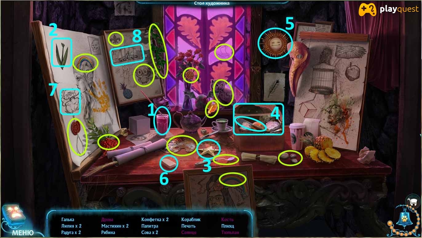 По ту сторону. Башня духов. Прохождение