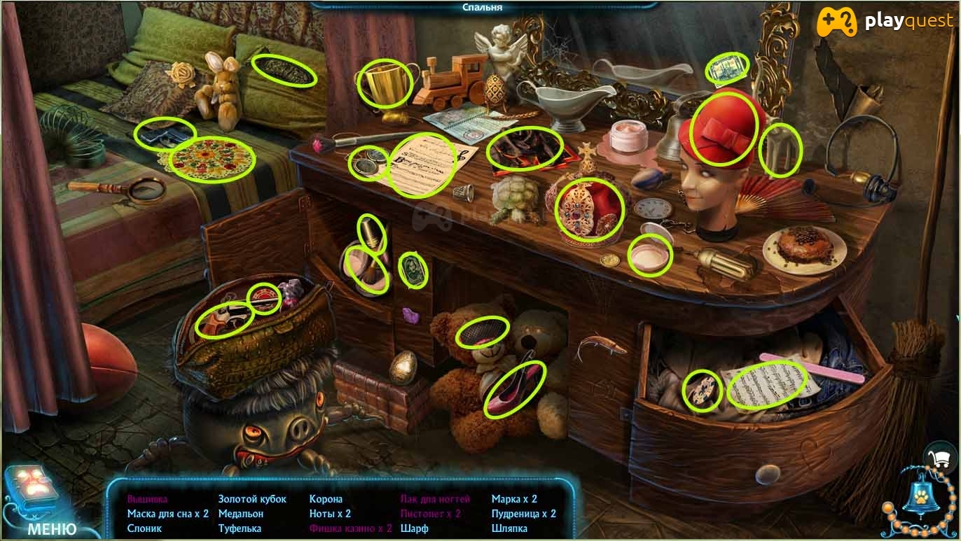 По ту сторону. Башня духов. Прохождение