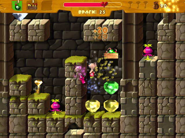 Супер Корова и ее друзья