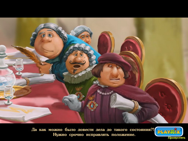 Именем Короля 2. Коллекционное издание