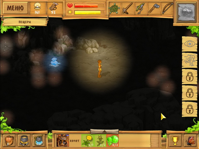 Остров. Затерянные в океане 2