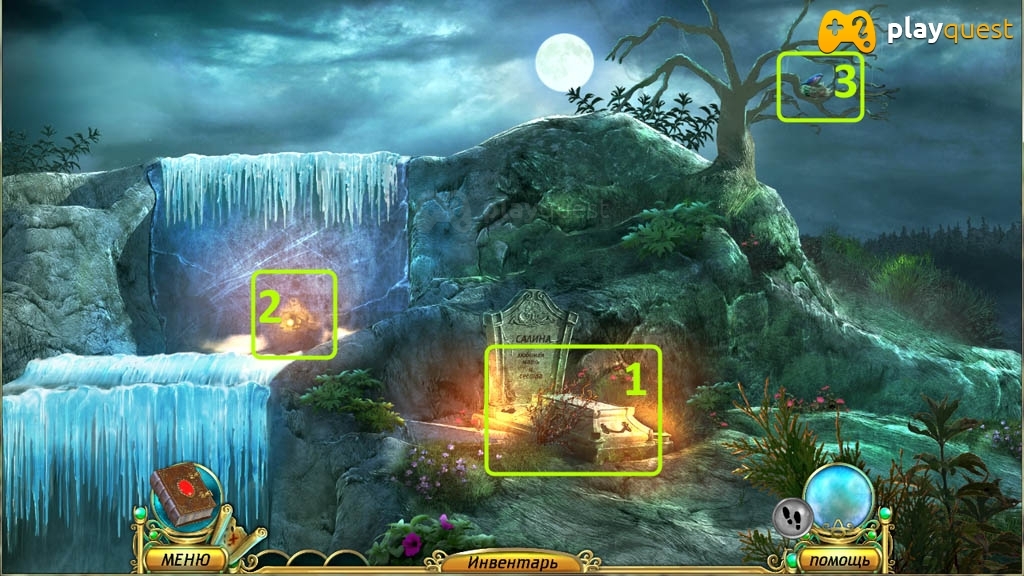 Мифы об Орионе: Свет Севера. Прохождение игры