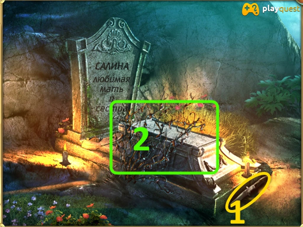 Мифы об Орионе: Свет Севера. Прохождение игры