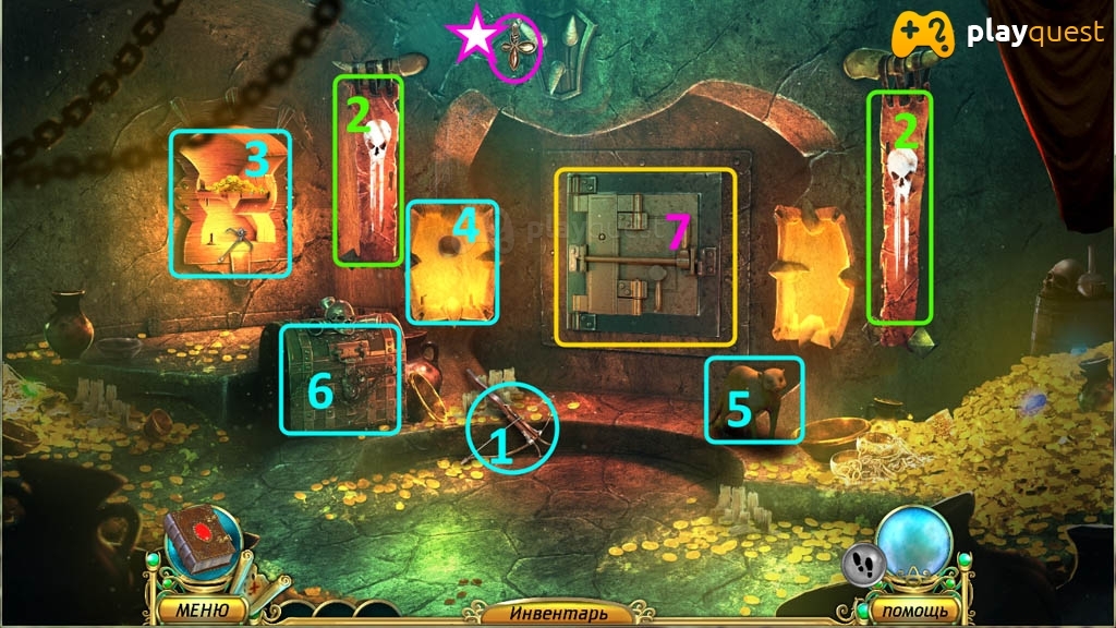 Мифы об Орионе: Свет Севера. Прохождение игры