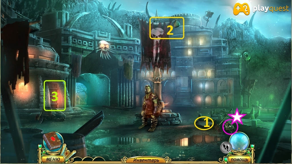 Мифы об Орионе: Свет Севера. Прохождение игры