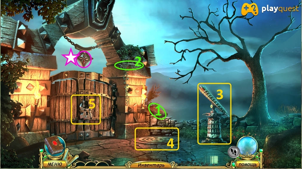 Мифы об Орионе: Свет Севера. Прохождение игры