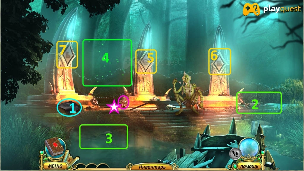 Мифы об Орионе: Свет Севера. Прохождение игры