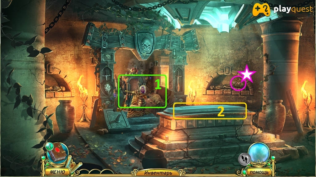 Мифы об Орионе: Свет Севера. Прохождение игры