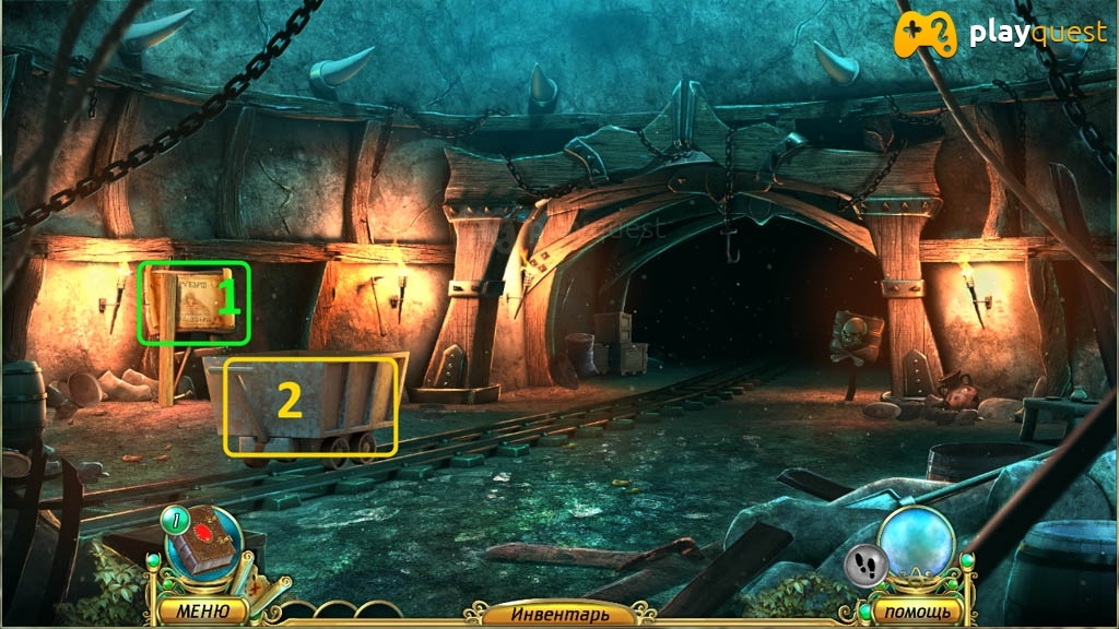 Мифы об Орионе: Свет Севера. Прохождение игры