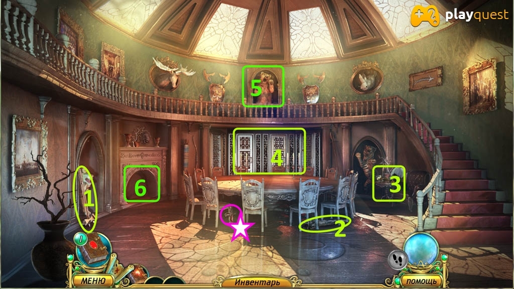 Мифы об Орионе: Свет Севера. Прохождение игры